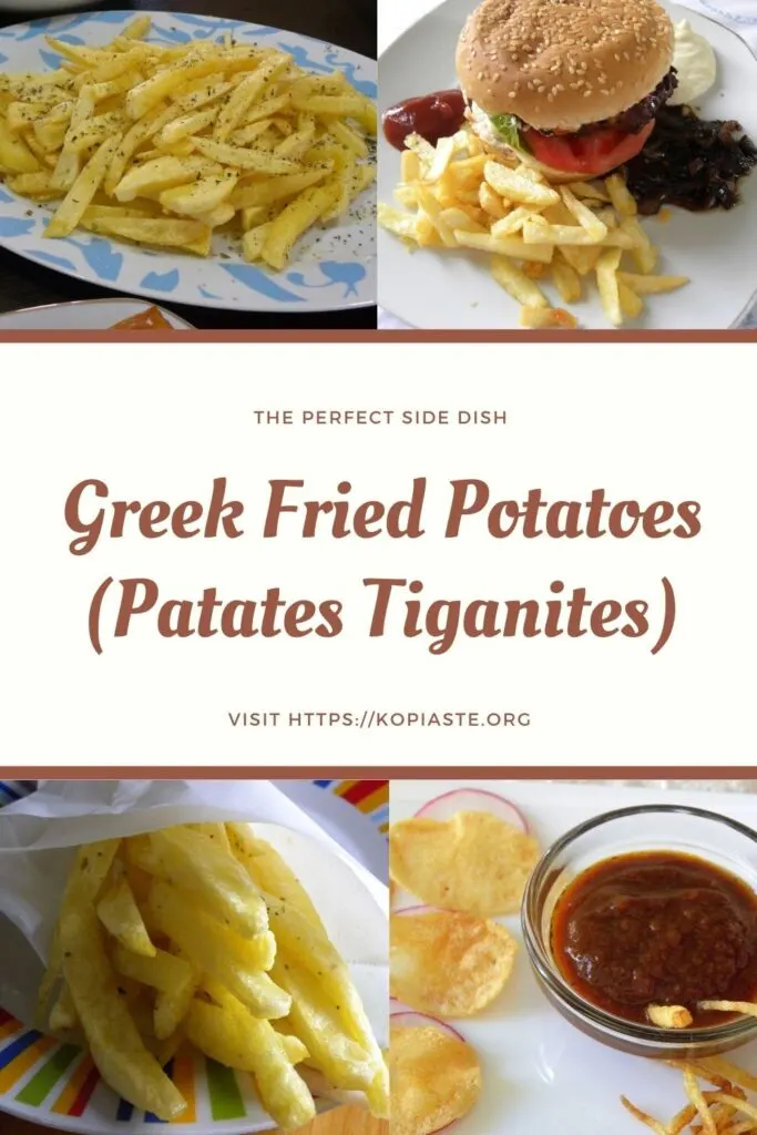 Collage Greek fried potatoes image
