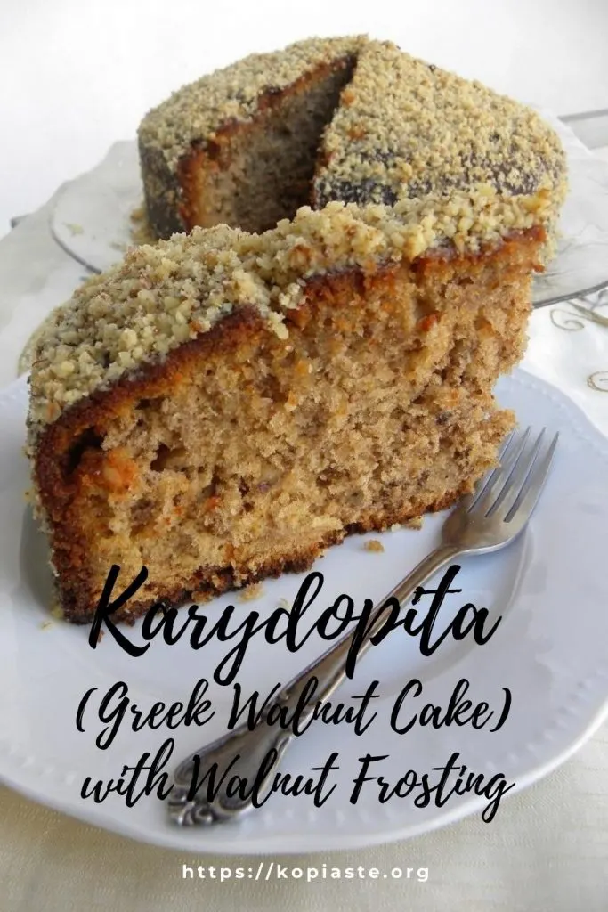 Collage Karydopita (Greek Walnut Cake) with walnut frosting image