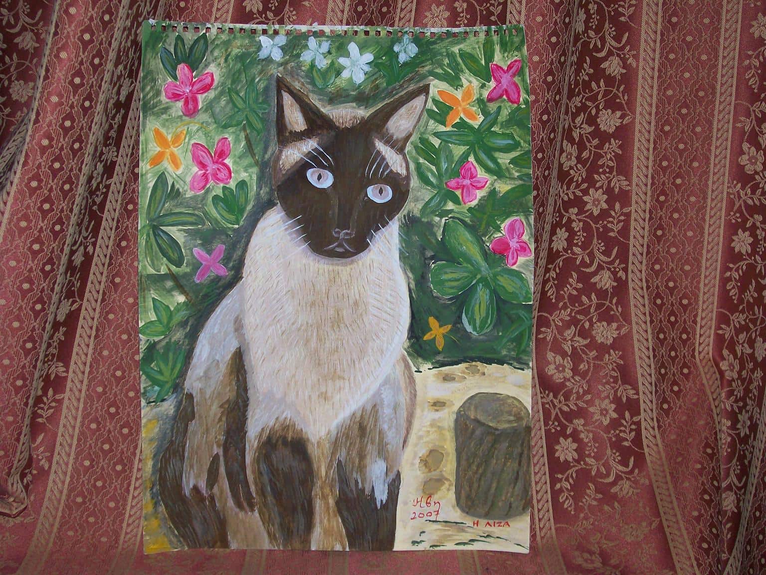 My cat Lisa image