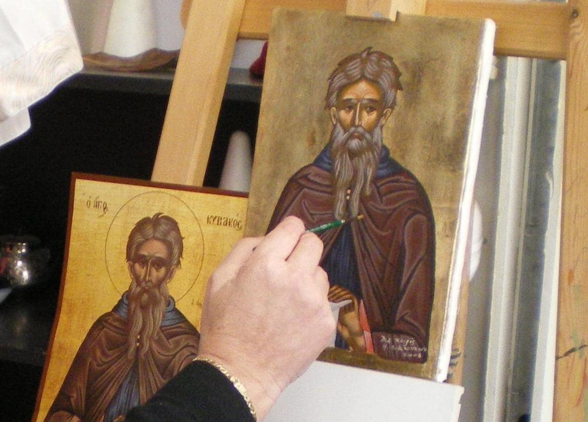 St Kyriacos image