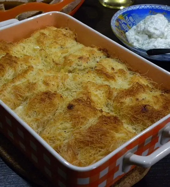 Tyropita with Kataifi, Feta and Four Cheeses