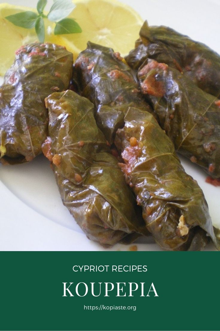 Koupepia me Ampelofylla (Cypriot Stuffed Grape Leaves) Kopiaste..to