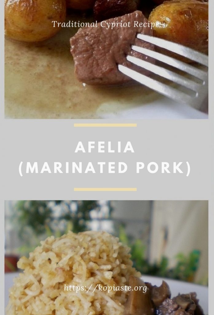 collage Afelia (marinated pork in red wine) image