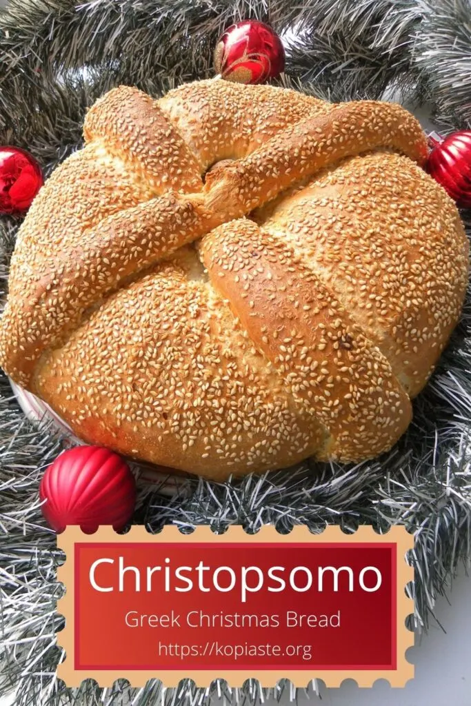 Collage Christopsomo Greek Christ's Bread image