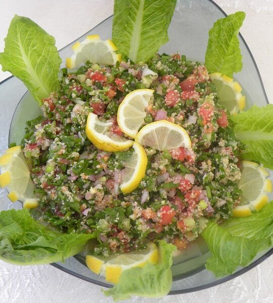 Tambouli Salad, Tabouli or Tabbouleh