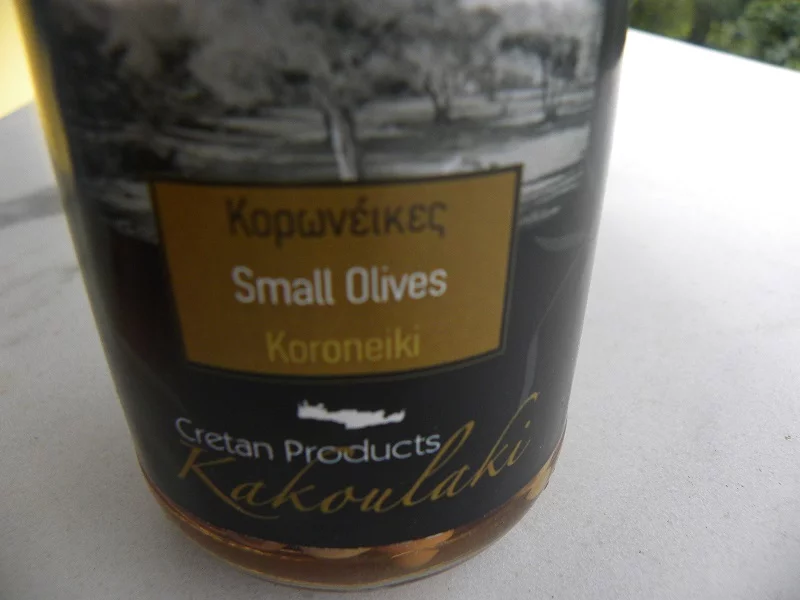 Koroneikes olives image