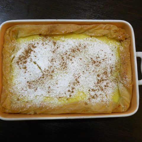 Galatopita with phyllo picture