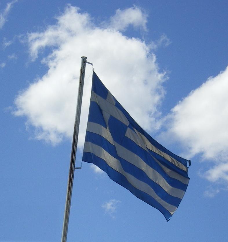 greek flag mage