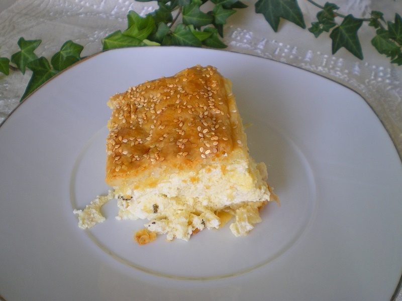 Tyropita with Puff Pastry
