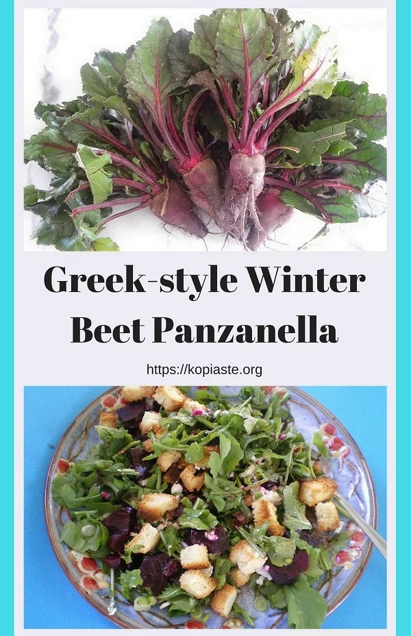 Greek-style2 Winter Beet Panzanella