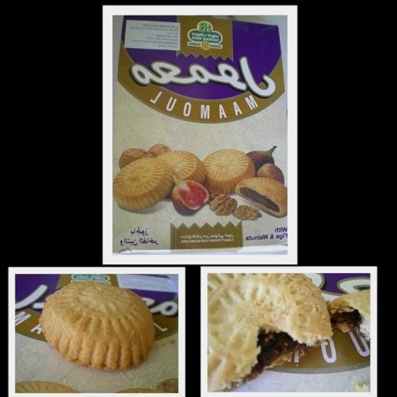 collage7 maamoul image