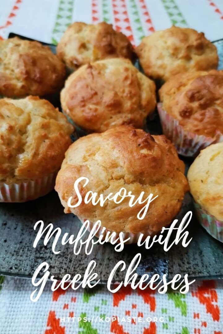 Greek Muffins with Kalamata Olives and Greek Cheese Kopiaste..to Greek Hospitality