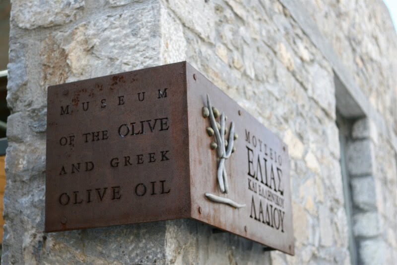 Museum of the Olive and Olive oil Sparti image