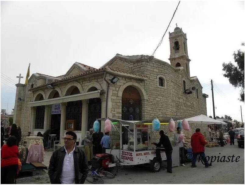 Church of Aghios Antonios