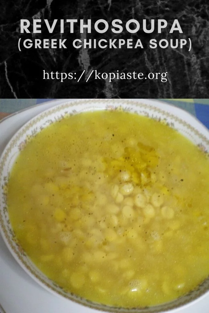 Collage Greek Chickpeas Soup Revithosoupa image