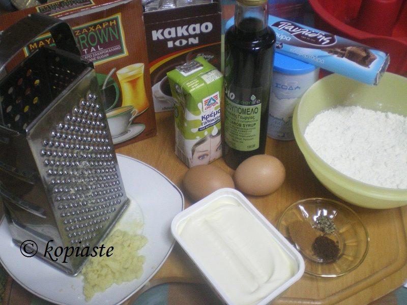 Ingredients for ginger cake