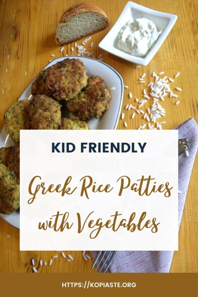 Kid friendly Collage Greek rice patties with vegetables image