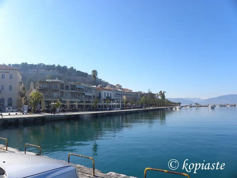 Nafplion sea front