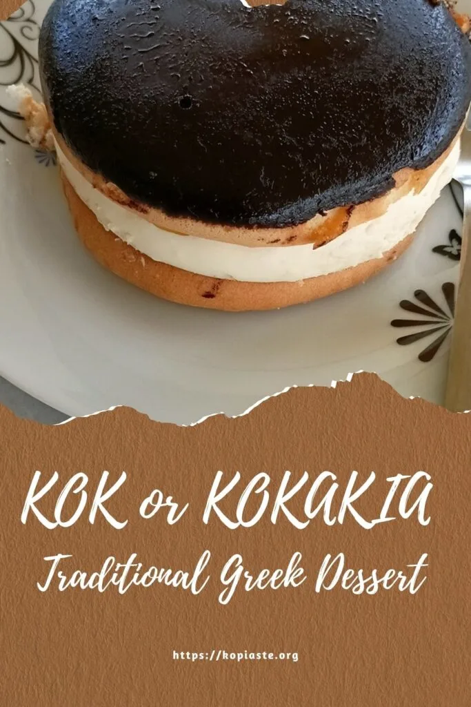 Collage Kok or Kokakia traditional Greek dessert image