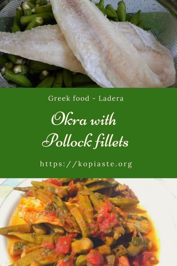 Collage Okra with Pollock Fillets image