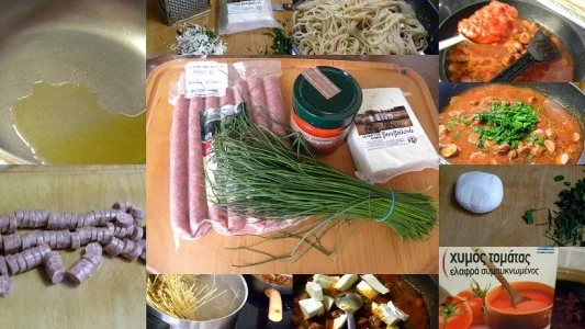 ingredients for spaghetti with sausage and buffalo feta image