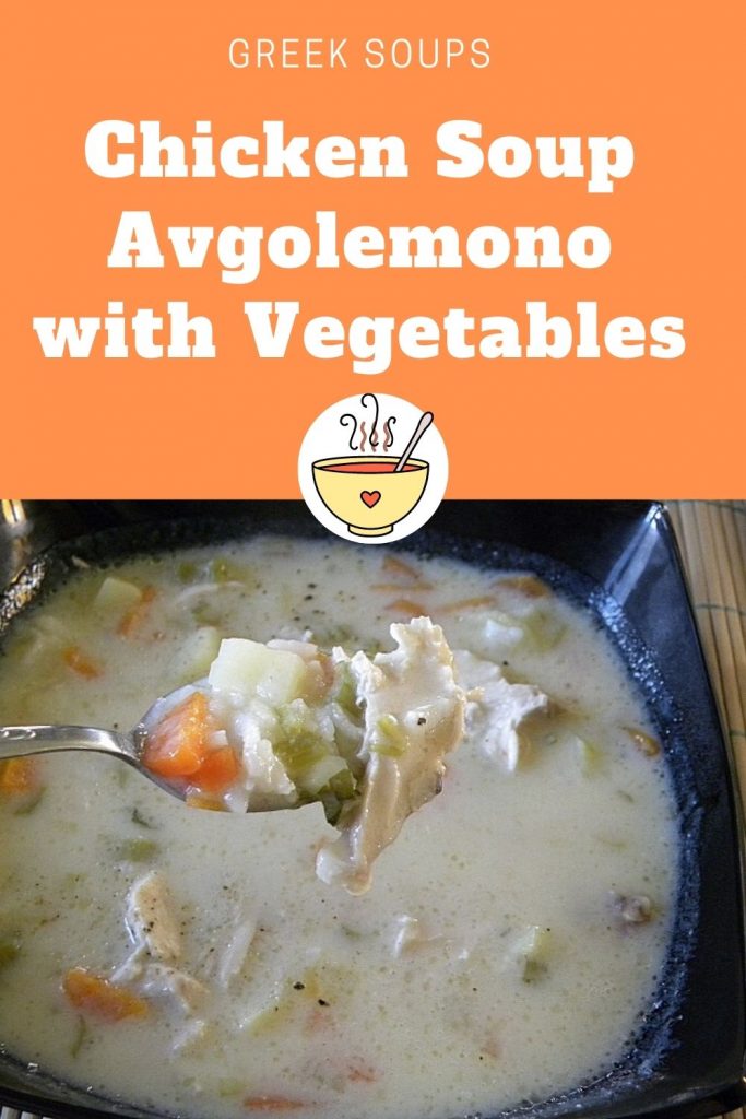 Collage Chicken avgolemono with vegetables image