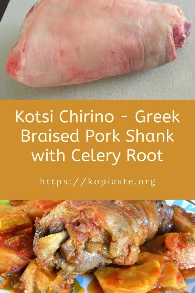 Collage Greek Braised Pork Shank with Celery Root image