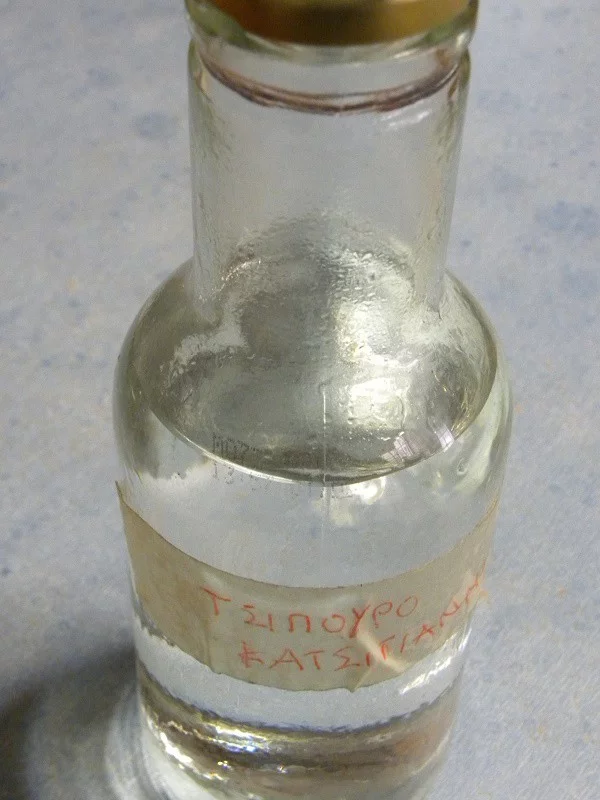 tsipouro 