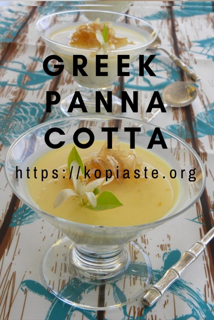 Greek Panna Cotta with citrus preserve image