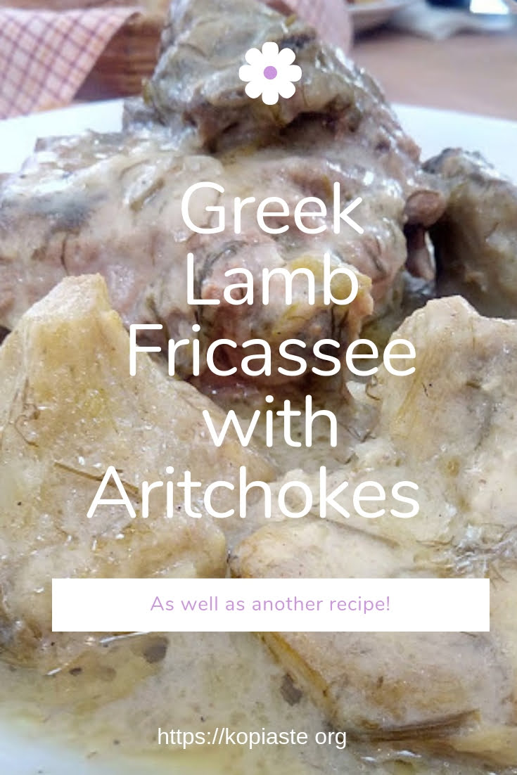 Collage Lamb Fricassee with Artichokes image