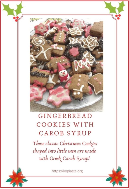 Gingerbread Cookies with Carob Syrup Kopiaste..to Greek Hospitality