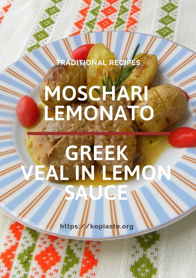 Collage Moschari Lemonato (Greek Lemony Veal) image