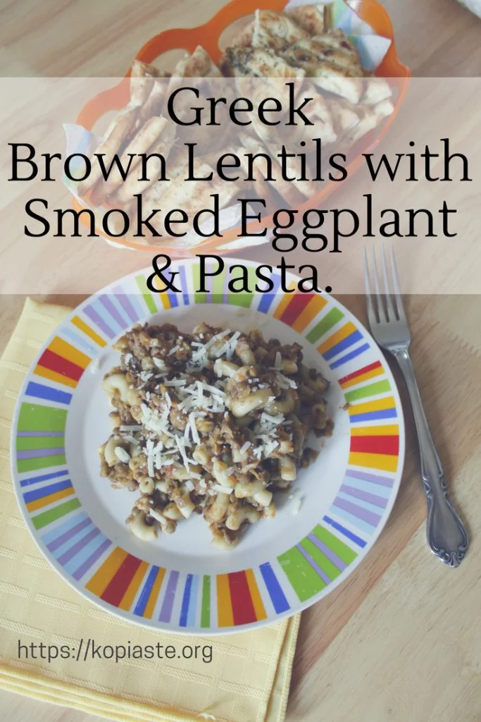 Greek Brown Lentils with Pasta image