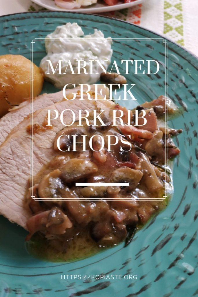 collage Greek Marinated Pork Rib Chops in a Gastra image