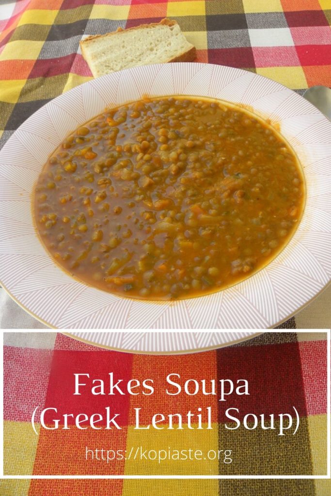 Collage Fakes Soupa (Greek Lentil Soup) image