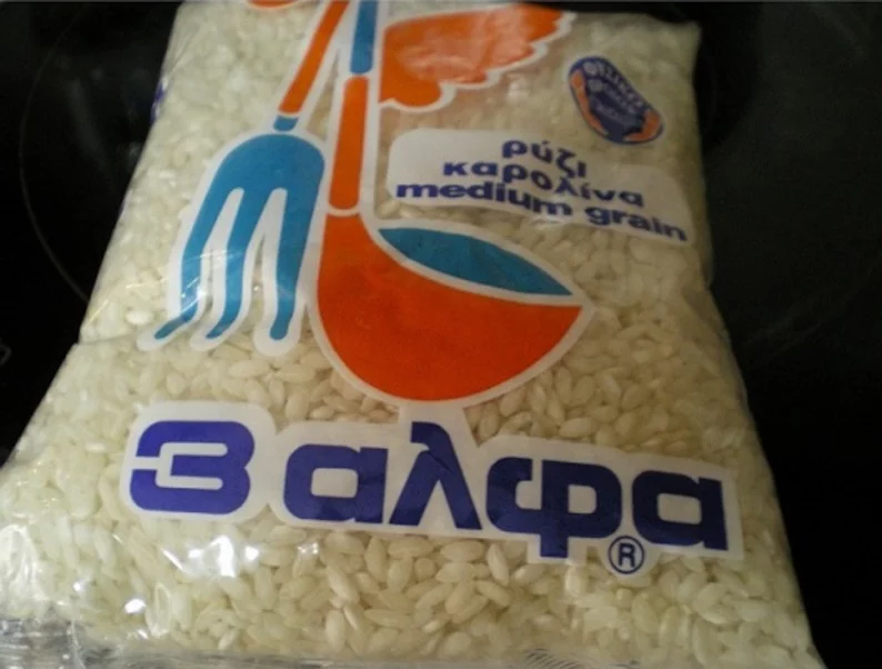 Carolina rice image