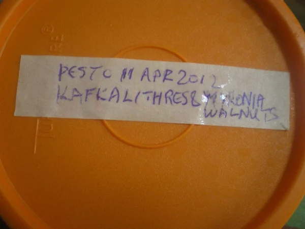 pesto with kafkalithres and myronia image