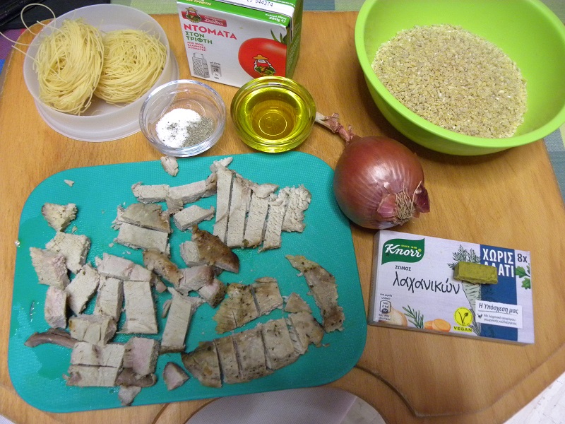 Ingredients to make pilafi pourgouri image
