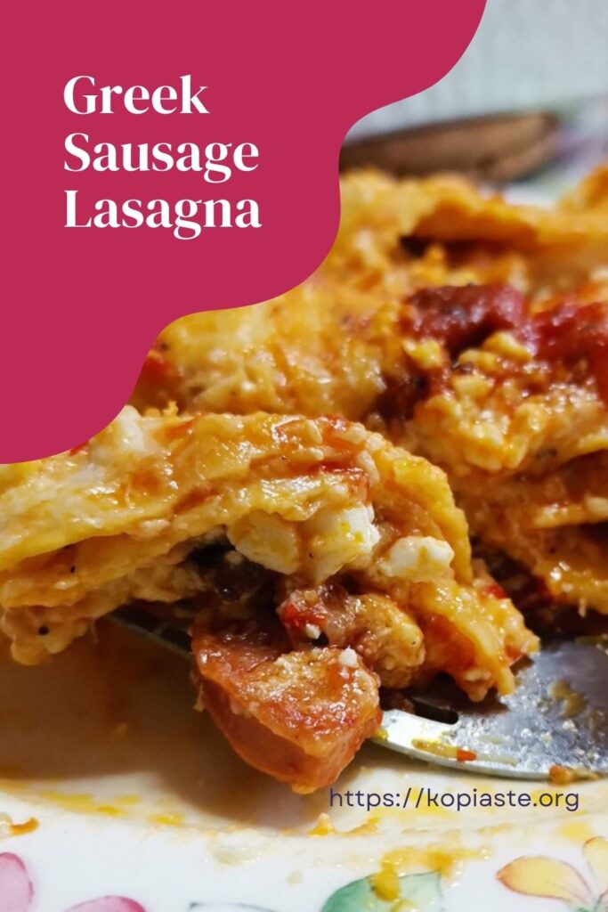 Collage Greek Sausage Lasagna image