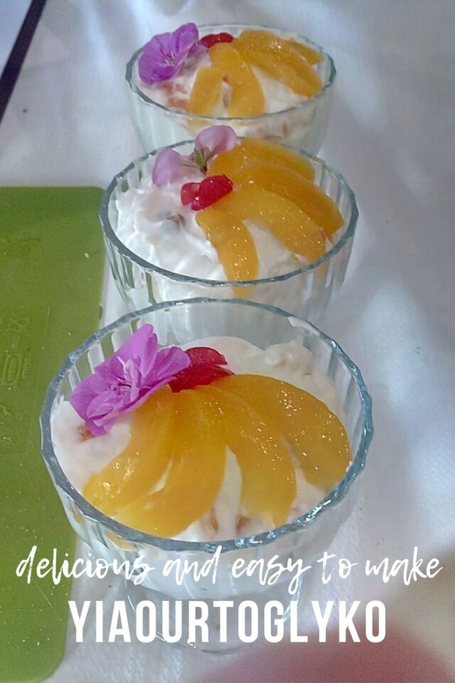 Yiaourtoglyko (Greek Yoghurt Dessert) - Kopiaste..to Greek Hospitality