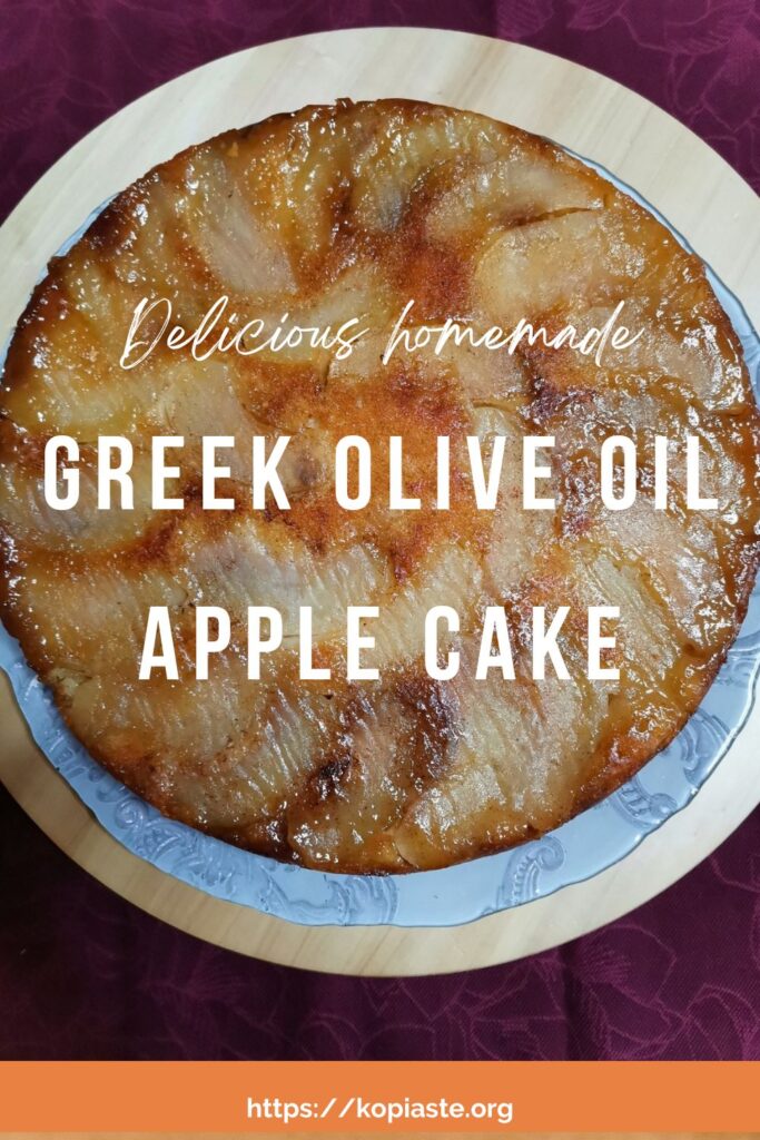 Collage Delicious homemade Greek olive oil Apple Cake image