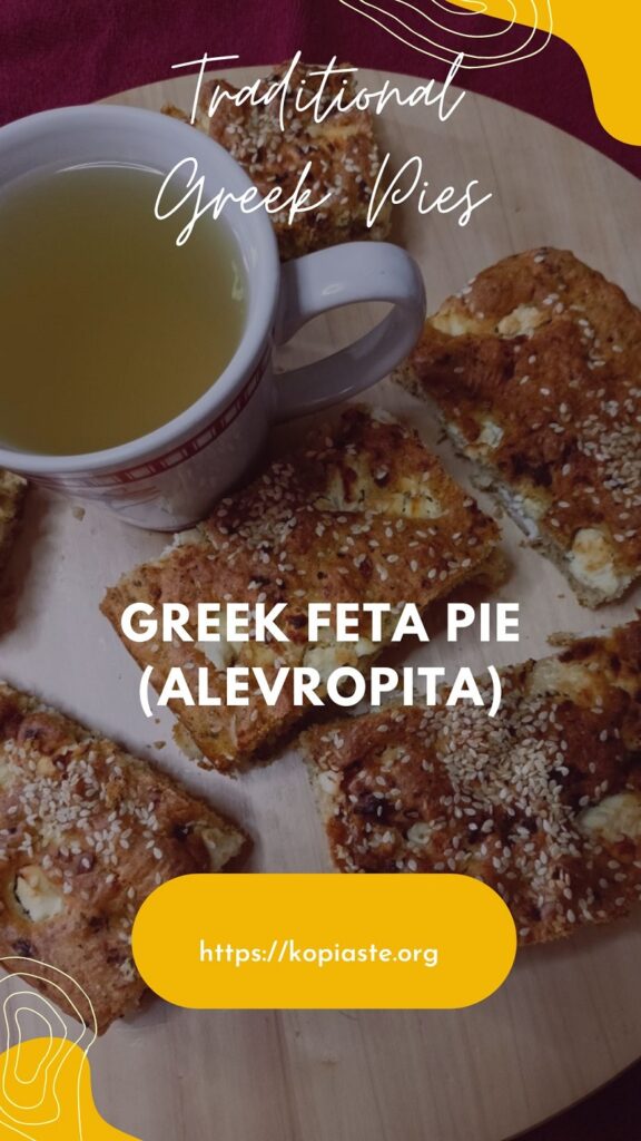 Collage Traditional Greek pie Alevropita image