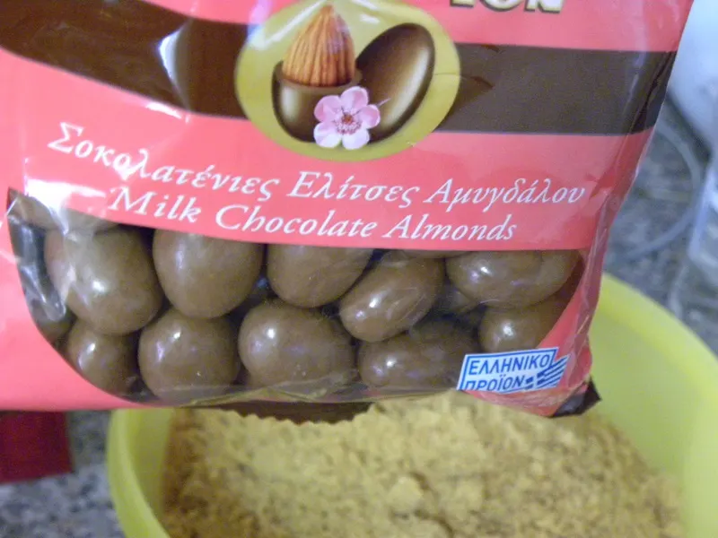Milk almond chocolates image