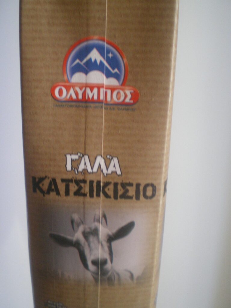 goat milk image