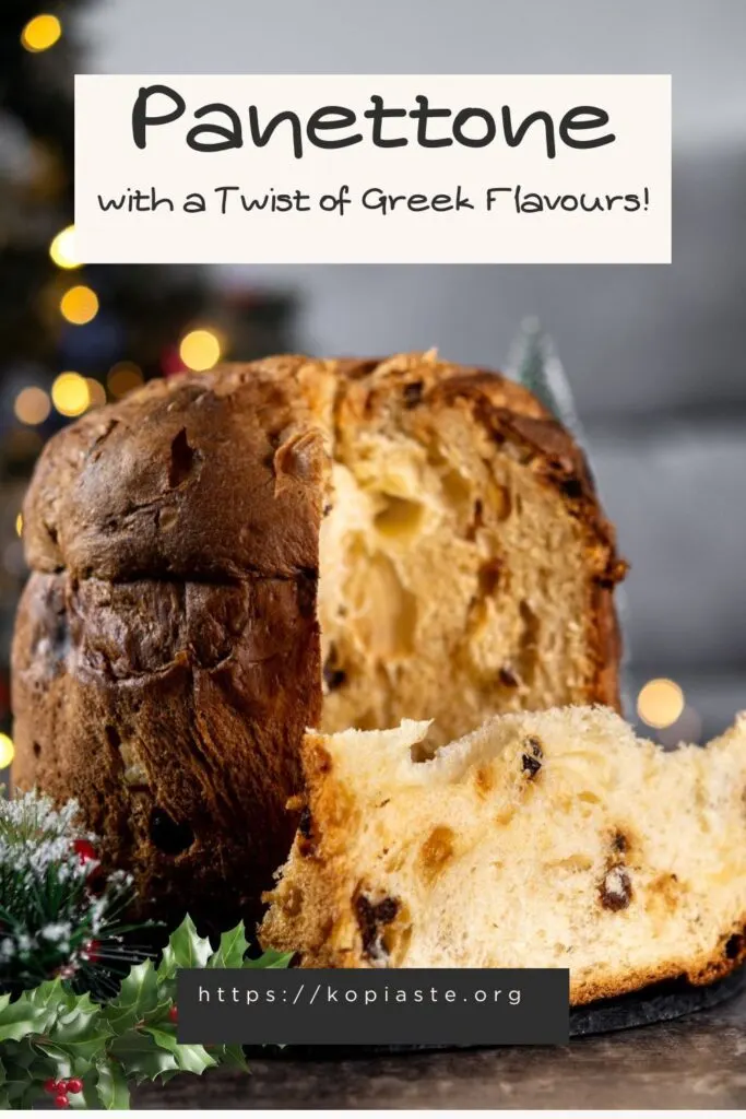 Collage Panettone with a Twist of Greek Flavours image