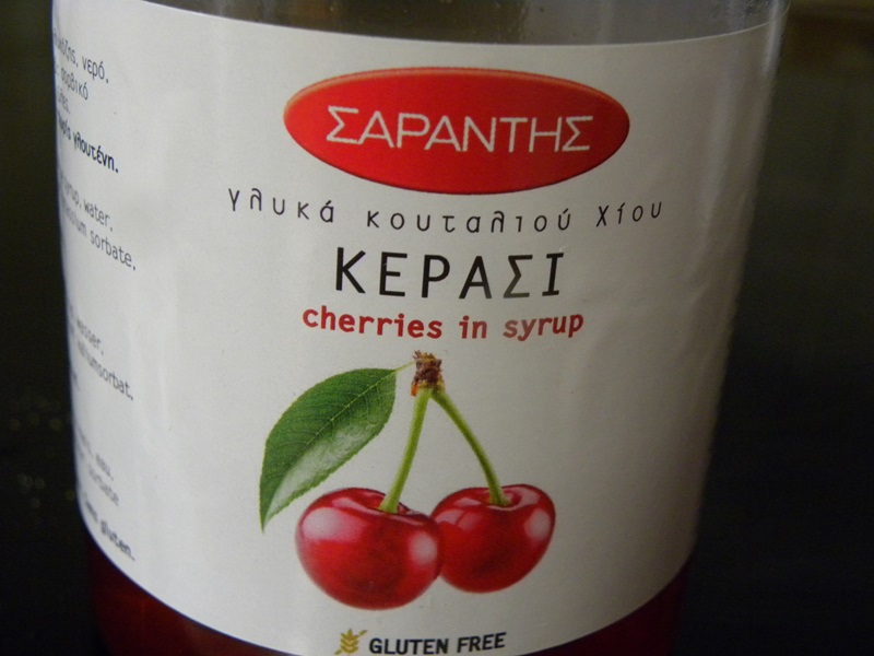 cherry fruit preserve image